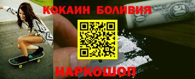 меф VHQ Краснокаменск