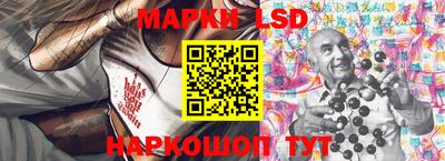 меф VHQ Краснокаменск