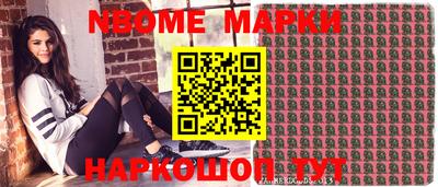 дживик Краснодар