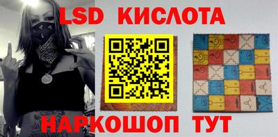 альфа пвп VHQ Краснознаменск