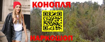 альфа пвп VHQ Краснознаменск