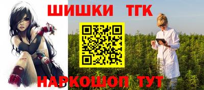 дживик Краснодар