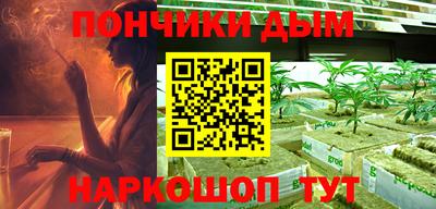 альфа пвп VHQ Краснознаменск