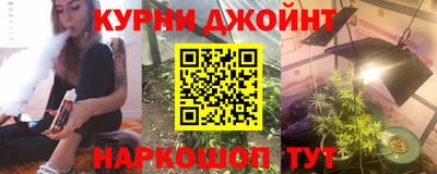 альфа пвп VHQ Краснознаменск