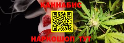 дживик Краснодар