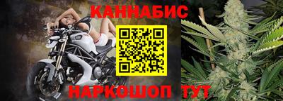 дживик Краснодар