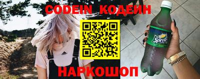 меф VHQ Краснокаменск