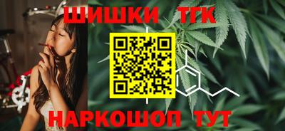 альфа пвп VHQ Краснознаменск