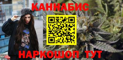 альфа пвп VHQ Краснознаменск
