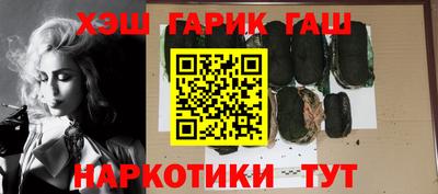 дживик Краснодар