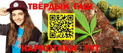 дживик Краснодар